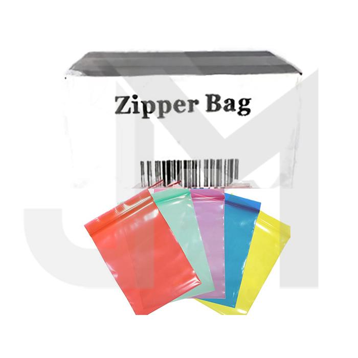 5 x Zipper Branded 30mm x 30mm Green Bags